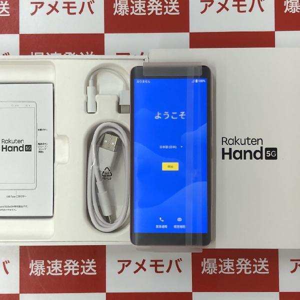 Rakuten Hand 5G 楽天モバイル SIMフリー 64GB P780 開封未使用品 eSIM専用-正面