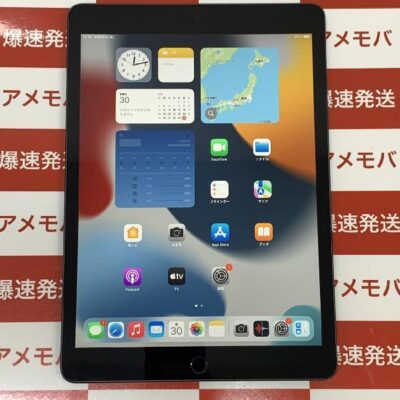 iPad 第9世代 Wi-Fiモデル 64GB MK2K3J/A A2602 美品