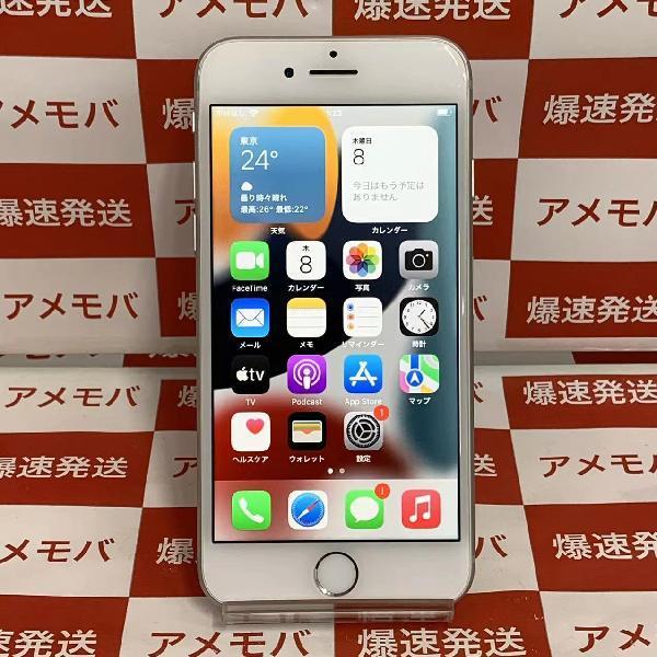iPhone8 au版SIMフリー 64GB MQ792J/A A1906-正面