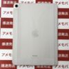 iPad Air 第5世代 SoftBank版SIMフリー 256GB MM743J/A A2589 開封未使用-裏