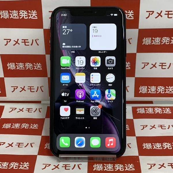 iPhoneXR docomo版SIMフリー 64GB NT002J/A A2106-正面
