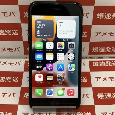iPhoneSE 第2世代 SoftBank版SIMフリー 64GB MX9R2J/A A2296