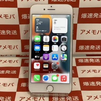 iPhone8 SoftBank版SIMフリー 256GB MQ852J/A A1906