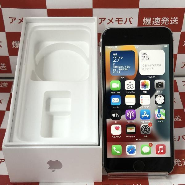 iPhoneSE 第2世代 Apple版SIMフリー 128GB MXD12J/A A2296 極美品-正面
