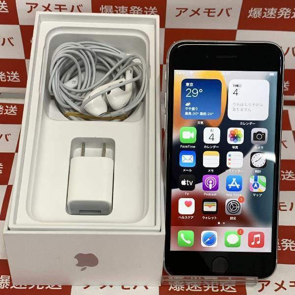iPhoneSE 第2世代 docomo版SIMフリー 128GB MXD12J/A A2296 新品同様品-正面