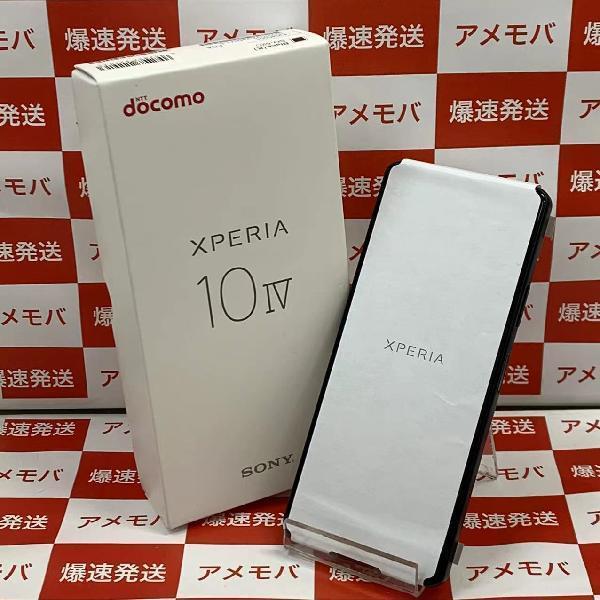 Xperia 10 IV SO-52C docomo 128GB SIMロック解除済み 未使用品-正面
