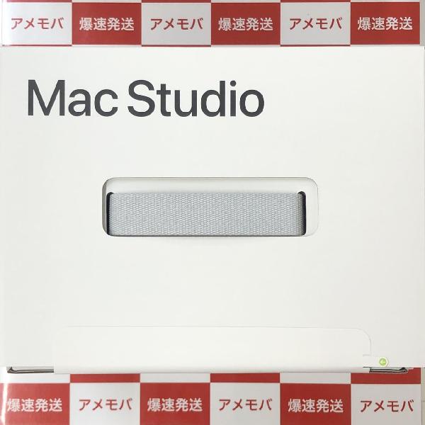Mac Studio 2022 M1 Maxチップ 32GBメモリ 512GB SSD MJMV3J/A A2615 新品未開封-正面
