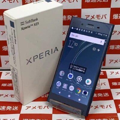 Xperia XZ1 701SO SoftBank 64GB SIMロック解除済み 極美品