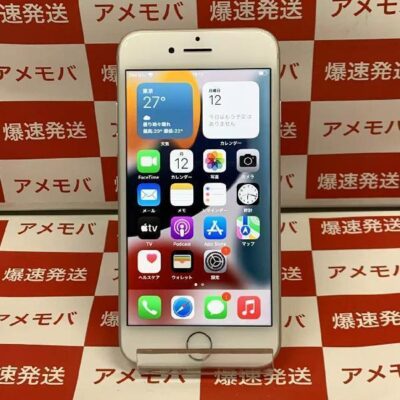 iPhone7 Y!mobile版SIMフリー 128GB MNCL2J/A A1779 極美品