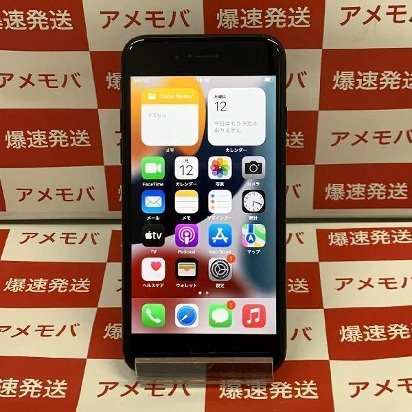iPhone7 SoftBank版SIMフリー 32GB NNCE2J/A A1779-正面