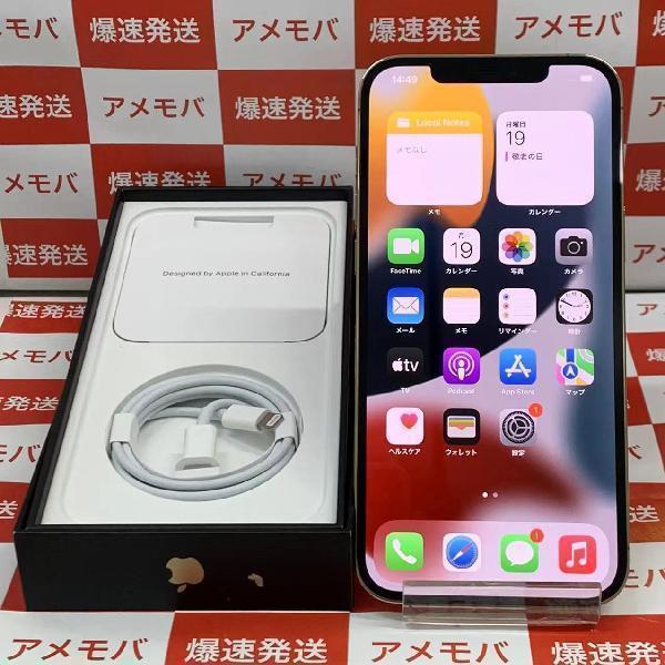 iPhone12 Pro Max au版SIMフリー 512GB MGD53J/A A2410-正面