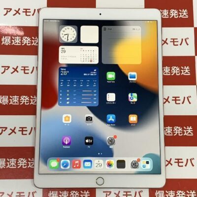 iPad Pro 10.5インチ Wi-Fiモデル 64GB MQDY2J/A A1701
