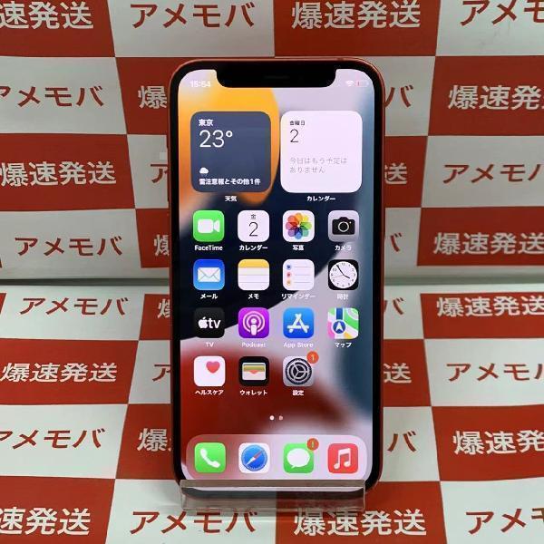 iPhone12 mini SoftBank版SIMフリー 256GB MGDU3J/A A2398-正面