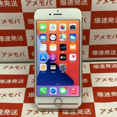 iPhone7 SoftBank版SIMフリー 32GB MNCJ2J/A A1779 美品