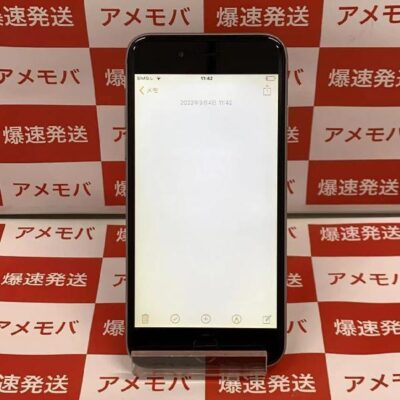 iPhone6 SoftBank 128GB MG4A2J/A A1586