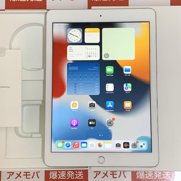 iPad 第6世代 Wi-Fiモデル 128GB NR7K2J/A A1893-正面