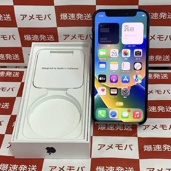 iPhone12 mini SoftBank 64GB 3H475J/A A2398-正面
