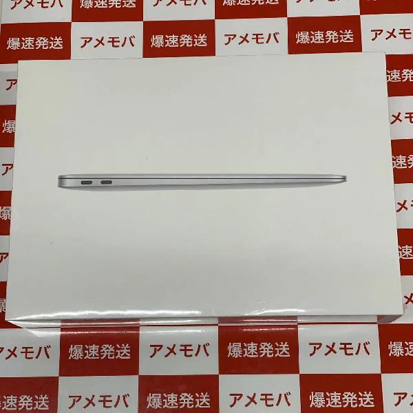 MacBook Air M1 2020 13インチ 8GBメモリ 256GB SSD MGN93J/A A2337 未開封品-正面