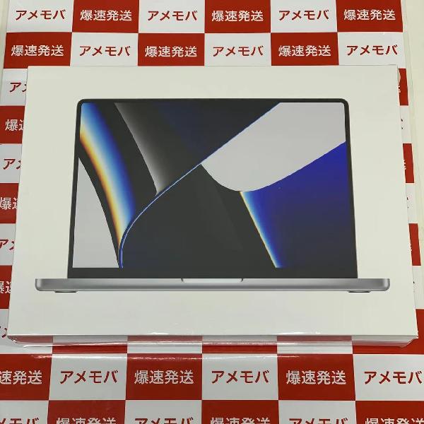 MacBook Pro 14インチ 2021 M1 Proチップ 512GB SSD 16GBメモリ MKGR3J/A A2442 未開封品-正面