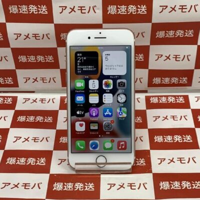 iPhone7 SoftBank版SIMフリー 128GB NNCN2J/A A1779