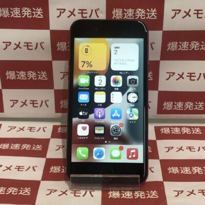 iPhoneSE 第2世代 docomo版SIMフリー 64GB MX9U2J/A A2296