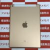 iPad 第6世代 Apple版SIMフリー 32GB NRM02J/A A1954-裏
