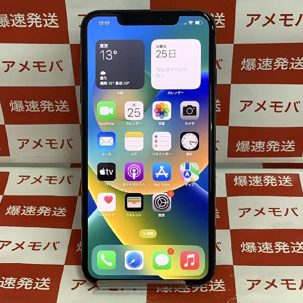 iPhoneXS Max au版SIMフリー 256GB MT6U2J/A A2102-正面