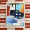iPad 第6世代 Wi-Fiモデル 32GB MRJN2J/A A1893-正面