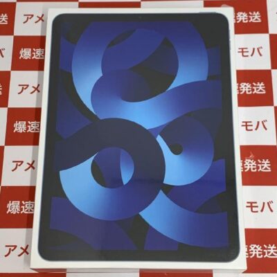 iPad Air 第5世代 SoftBank版SIMフリー 64GB MM6U3J/A A2589 新品未開封
