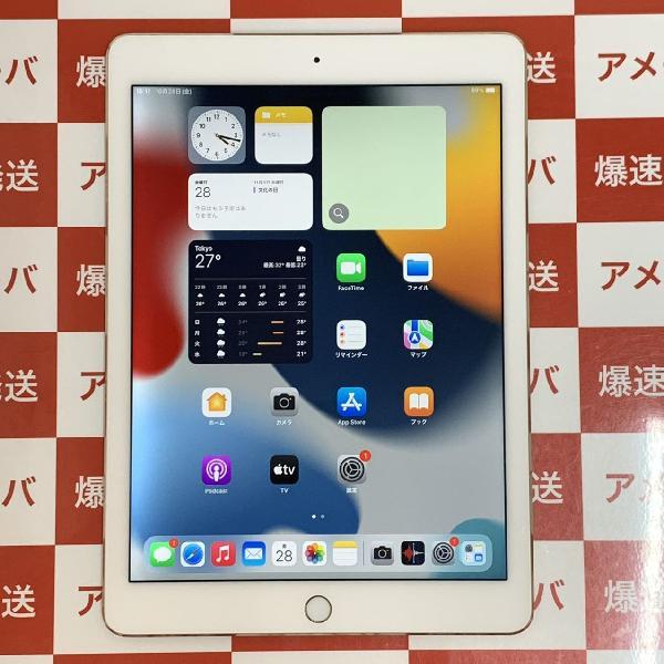 iPad Air 第2世代 Wi-Fiモデル 64GB MD786J/A A1566 訳あり品-正面