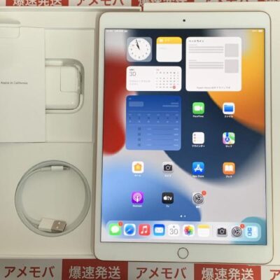 iPad Air 第3世代 Wi-Fiモデル 64GB FUUL2J/A A2152