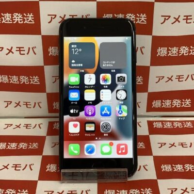 iPhone7 SoftBank版SIMフリー 128GB MNCK2J/A A1779