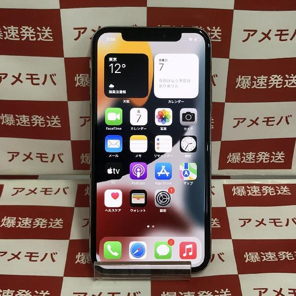 iPhoneX au版SIMフリー 64GB NQAY2J/A A1902-正面