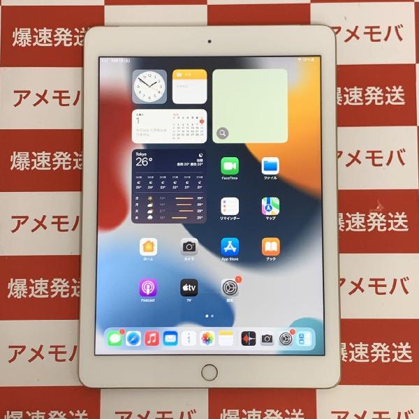 iPad 第5世代 docomo版SIMフリー 32GB MPG42J/A A1823 美品-正面