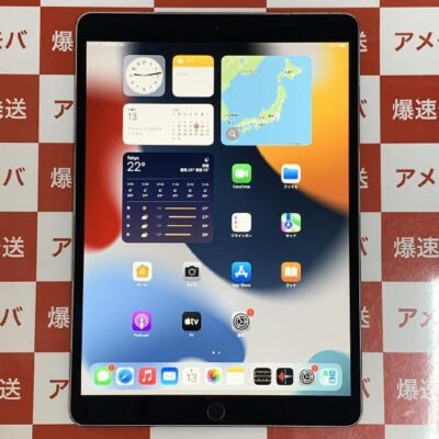 iPad Pro 10.5インチ SoftBank版SIMフリー 64GB MQEY2J/A A1709