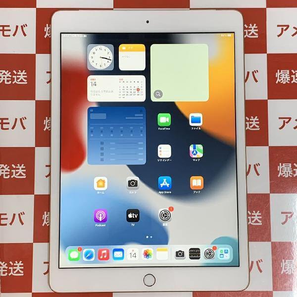 iPad 第7世代 SoftBank版SIMフリー 32GB MW6D2J/A A2198 美品-正面