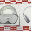 AirPods Max MGYJ3J/A A2096 新品同様-正面