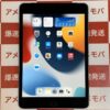 iPad mini 4 SoftBank版SIMフリー 128GB MK762J/A A1550 美品-正面