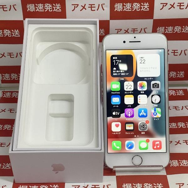 iPhone8 au版SIMフリー 64GB MQ792J/A A1906 美品-正面