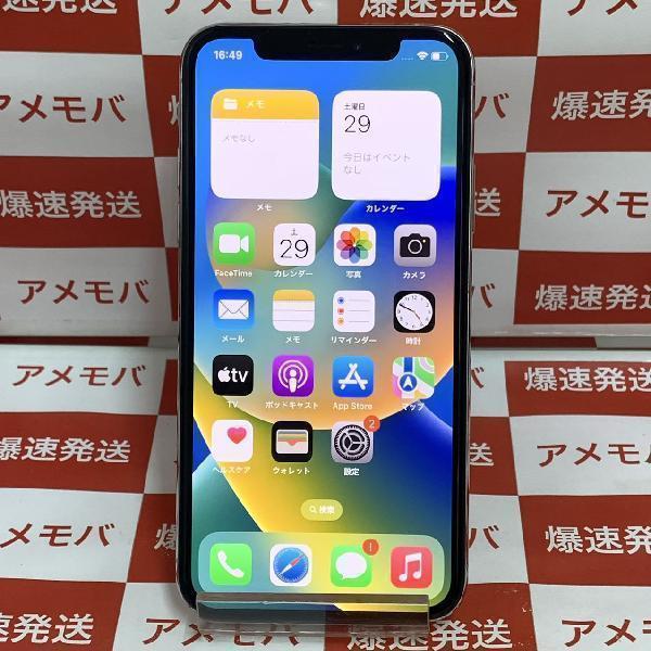 iPhoneXS au版SIMフリー 64GB MTAX2J/A A2098-正面