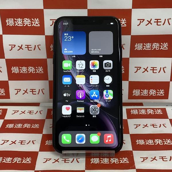 iPhoneXR docomo版SIMフリー 128GB MT0G2J/A A2106-正面