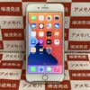 iPhone7 Plus SoftBank版SIMフリー 32GB MNRC2J/A A1785-正面
