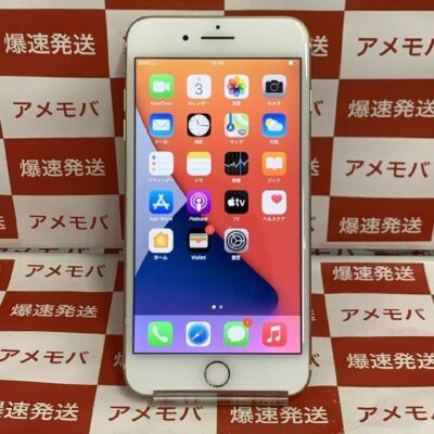 iPhone7 Plus SoftBank版SIMフリー 32GB MNRC2J/A A1785