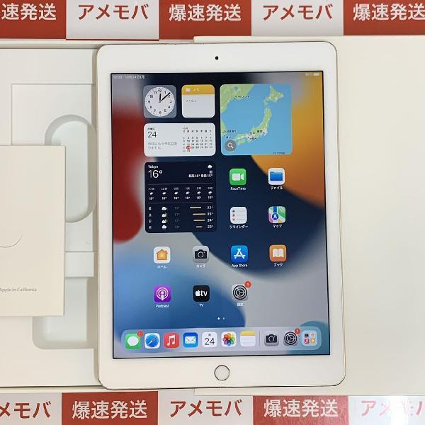 iPad Air 第2世代 Wi-Fiモデル 64GB MH182J/A A1566-正面