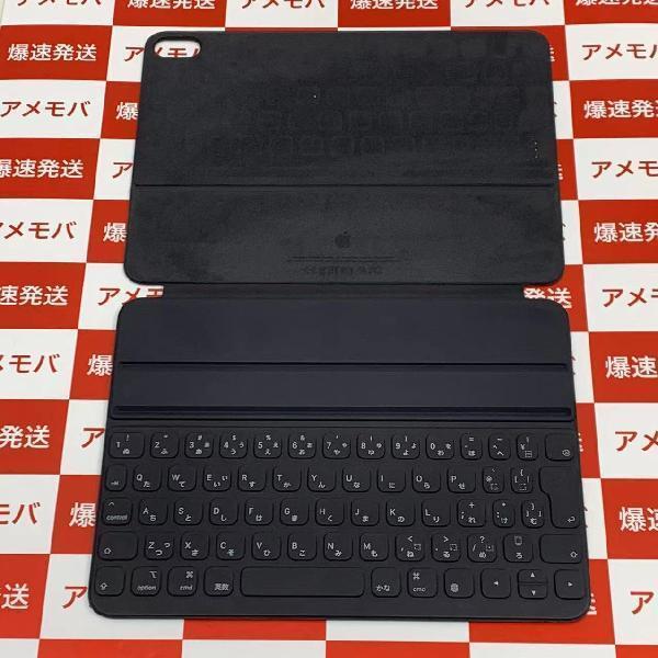 11インチiPad Pro(第1世代)用 Smart Keyboard Folio 日本語(JIS) A2038-正面