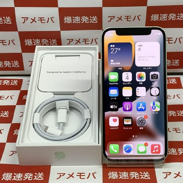 iPhone12 mini SoftBank版SIMフリー 64GB MGAV3J/A A2398-正面
