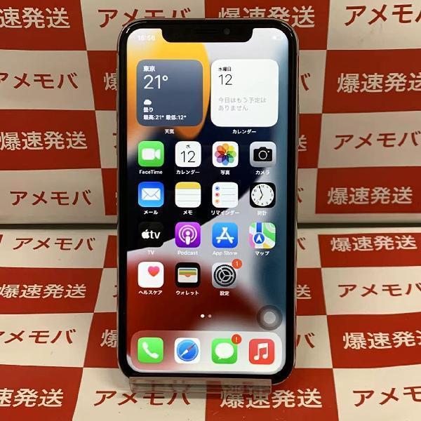 iPhoneX docomo版SIMフリー 64GB MQAY2J/A A1902-正面