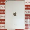 iPad Pro 10.5インチ Wi-Fiモデル 256GB MPF02J/A A1701-裏