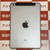 iPad mini 3 SoftBank 16GB MGHV2J/A A1600 美品-裏