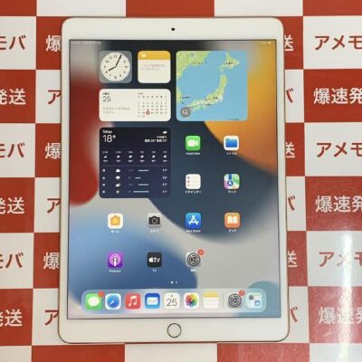 iPad Air 第3世代 Wi-Fiモデル 64GB MUUL2J/A A2152